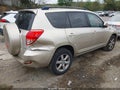 2008 Toyota RAV4 — photo 4 of 16 | VIN JTMBK31V385070539