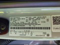 2026 Ford F-150 Lightning — photo 9 of 16 | VIN 1FTFW5LD0TFB22380