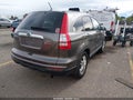2011 Honda CR-V — photo 4 of 16 | VIN 5J6RE4H74BL060666