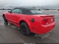 2007 Ford Mustang — photo 3 of 19 | VIN 1ZVHT84N575339331