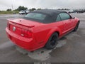 2007 Ford Mustang — photo 4 of 19 | VIN 1ZVHT84N575339331