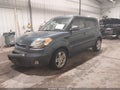 2011 Kia Soul — photo 2 of 16 | VIN KNDJT2A23B7203661