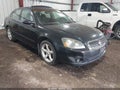 2005 Nissan Altima — photo 6 of 17 | VIN 1N4BL11D95C225858