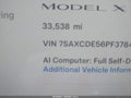 2023 Tesla Model X — photo 15 of 16 | VIN 7SAXCDE56PF378484