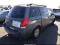 2005 Nissan Quest — photo 4 of 16 | VIN 5N1BV28U95N137568