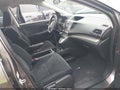 2013 Honda CR-V — photo 5 of 16 | VIN 5J6RM4H32DL041259