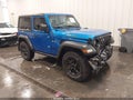 2021 Jeep Wrangler — photo 1 of 18 | VIN 1C4GJXAN9MW789668