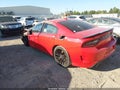 2023 Dodge Charger — photo 3 of 18 | VIN 2C3CDXCT1PH659926