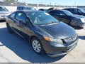 2012 Honda Civic — photo 1 of 11 | VIN 2HGFG3B55CH551753