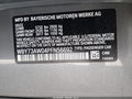 2023 BMW i4 — photo 8 of 22 | VIN WBY73AW04PFN56692