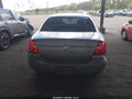 2007 Buick LaCrosse — photo 16 of 16 | VIN 2G4WC552071140908