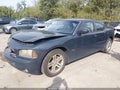 2007 Dodge Charger — photo 2 of 18 | VIN 2B3KA53H57H887221