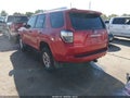 2014 Toyota 4Runner — photo 3 of 16 | VIN JTEZU5JR1E5071400
