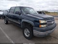 2005 Chevrolet Silverado 2500 — photo 1 of 11 | VIN 1GCHC23U85F871432