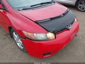2006 Honda Civic — photo 17 of 20 | VIN 2HGFG12876H552101