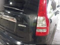 2011 Honda CR-V — photo 6 of 18 | VIN 3CZRE4H58BG700132