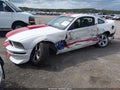 2007 Ford Mustang — photo 2 of 17 | VIN 1ZVFT80N275294619