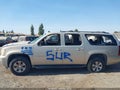 2007 Chevrolet Suburban 1500 — photo 14 of 16 | VIN 1GNFC160X7R411479