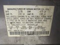2007 Nissan Altima — photo 9 of 11 | VIN 1N4AL21E07C127217