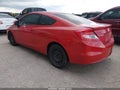 2012 Honda Civic — photo 3 of 11 | VIN 2HGFG3B59CH512342