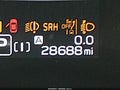 2025 Subaru Forester — photo 15 of 16 | VIN JF2SLDDC9SH590748