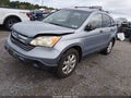 2008 Honda CR-V — photo 2 of 16 | VIN JHLRE48578C002731