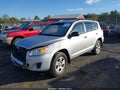 2012 Toyota RAV4 — photo 2 of 16 | VIN 2T3BF4DV4CW266626