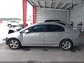 2007 Honda Civic — photo 15 of 17 | VIN 1HGFA16827L101187