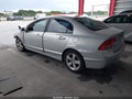 2007 Honda Civic — photo 3 of 17 | VIN 1HGFA16827L101187