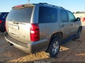 2007 Chevrolet Tahoe — photo 4 of 16 | VIN 1GNFK13027J166263