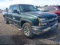 2005 Chevrolet Silverado 1500 — photo 1 of 14 | VIN 2GCEK19V851381872