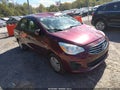 2017 Mitsubishi Mirage — photo 1 of 15 | VIN ML32F3FJ8HHF07319