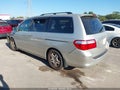 2006 Honda Odyssey — photo 3 of 11 | VIN 5FNRL38496B049845