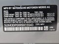 2024 BMW X3 — photo 9 of 18 | VIN 5UX43DP0XR9X15543