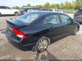 2009 Honda Civic — photo 4 of 17 | VIN 1HGFA16829L007605