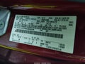 2013 Ford Escape — photo 9 of 11 | VIN 1FMCU0HX6DUB45508