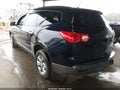 2012 Chevrolet Traverse — photo 3 of 11 | VIN 1GNKREED2CJ347052