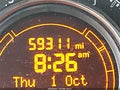 2012 Fiat 500 — photo 15 of 18 | VIN 3C3CFFBR9CT126945