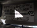 2013 Ford Escape — photo 9 of 12 | VIN 1FMCU9GX9DUB62065