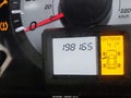 2012 Honda Pilot — photo 15 of 17 | VIN 5FNYF4H59CB070319