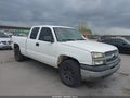 2005 Chevrolet Silverado 1500 — photo 1 of 19 | VIN 1GCEK19B75Z248405