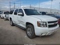 2007 Chevrolet Suburban 1500 — photo 1 of 12 | VIN 3GNFC16057G283085