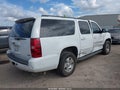 2007 Chevrolet Suburban 1500 — photo 4 of 12 | VIN 3GNFC16057G283085