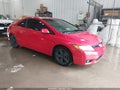 2007 Honda Civic — photo 1 of 16 | VIN 2HGFG12837H573691