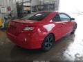 2007 Honda Civic — photo 4 of 16 | VIN 2HGFG12837H573691