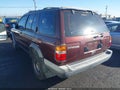 1997 Nissan Pathfinder — photo 3 of 11 | VIN JN8AR05Y7VW145621