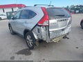 2014 Honda CR-V — photo 3 of 17 | VIN 2HKRM4H79EH665252