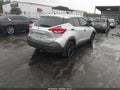 2020 Nissan Kicks — photo 4 of 16 | VIN 3N1CP5BV9LL527558