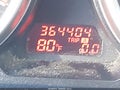 2012 Mazda 6 — photo 16 of 17 | VIN 1YVHZ8BH3C5M11811