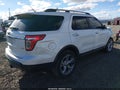 2011 Ford Explorer — photo 4 of 15 | VIN 1FMHK8F87BGA00866
